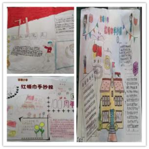 超讯通信：AI软件产品“灵犀妙笔（Superlala AI）”暂无文生视频功能，将与Hong Kong Inequation Limited合作推进技术研发