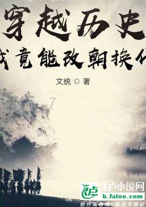 欢乐砸瓶子